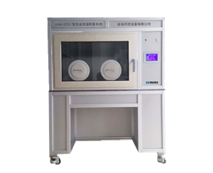 恒温恒湿称重系统-GHK-8702型