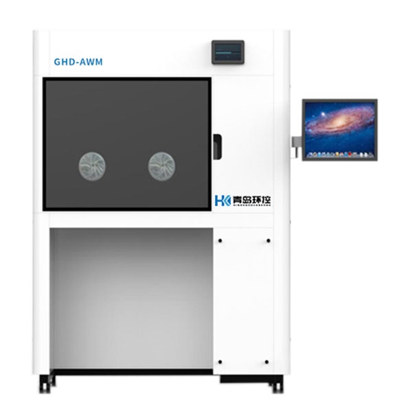 滤膜手动称重平台-GHD-AWM