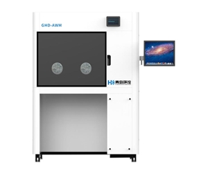 滤膜手动称重平台-GHD-AWM