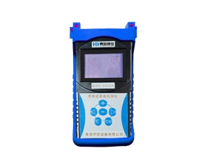 手持式恶臭检测仪-GHK-3000A