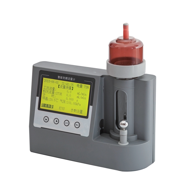 GHK-7100智能电子皂膜流量计