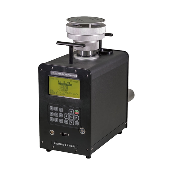 便携式大流量气溶胶采样器-GHK-2053